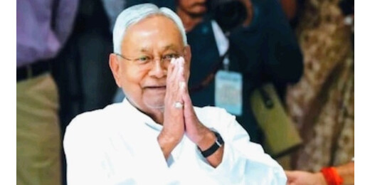 नीतीश कुमार ने मुख्यमंत्री पद से दिया इस्तीफा, बिहार की राजनीति में नए दौर की शुरुआत